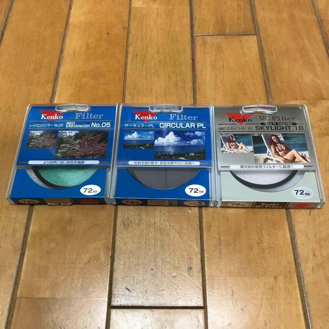Kenko CIRCULARPL SKYLIGHT1B Red 72mm 3-Piece Set