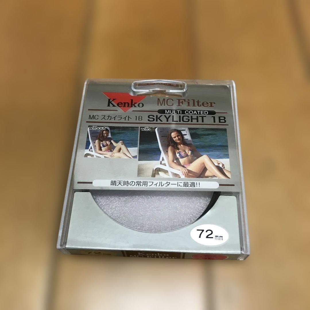Kenko CIRCULARPL SKYLIGHT1B Red 72mm 3-Piece Set