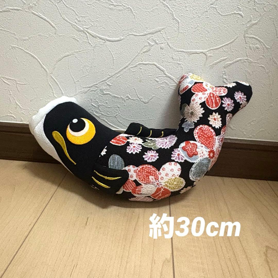 this set