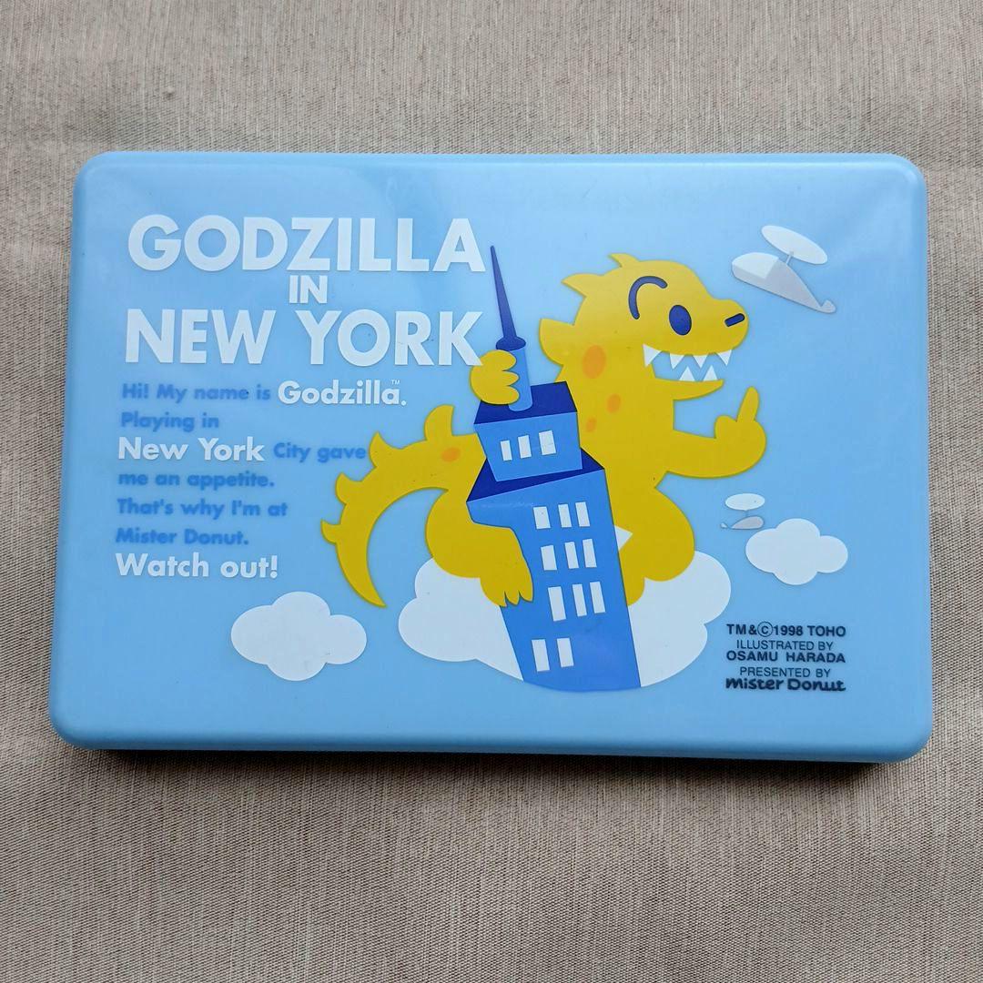 Mister Donut Godzilla Sandwich Case