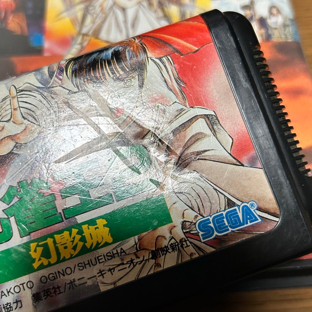 WonderMega RG-M2 (※Unstable operation) - Box and manual not included, bonus item included
