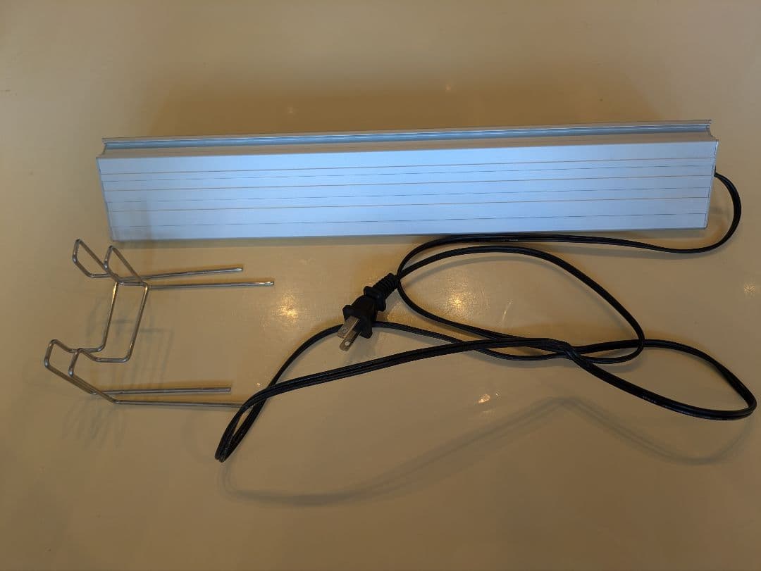 Aqullo 45cm Triangle Glow LED Light