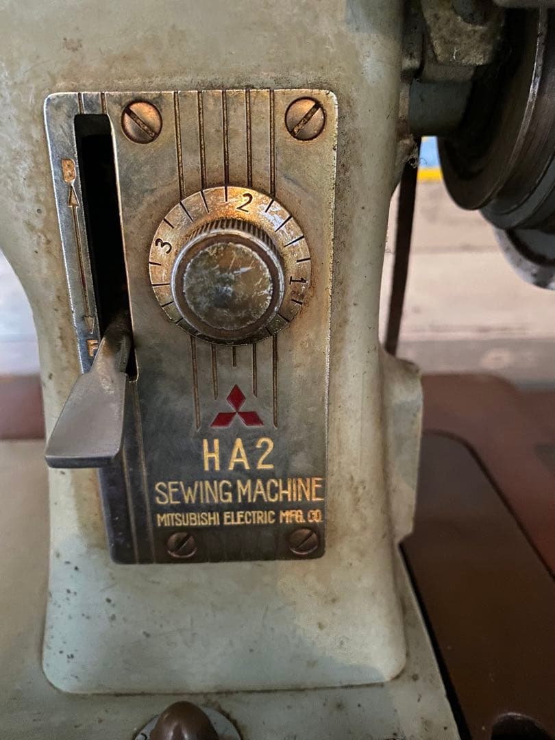 BROTHER Sewing Machine Overlock Machine