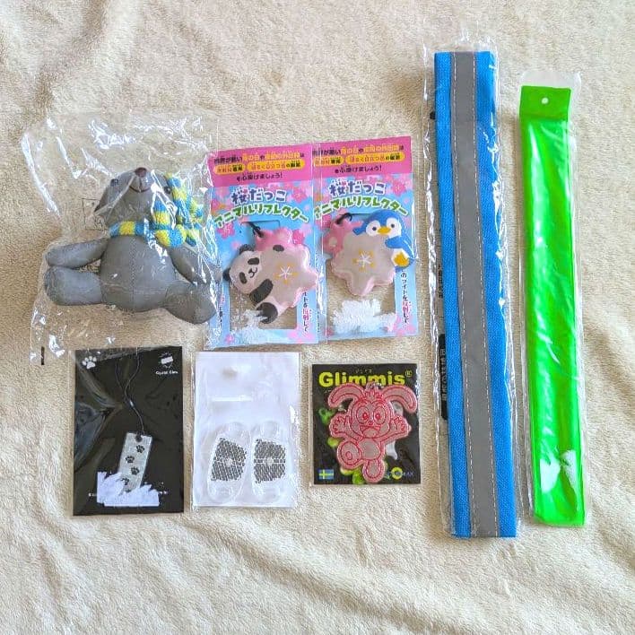 Price reduction! Reflective reflector plush toy strap sash wristband bicycle