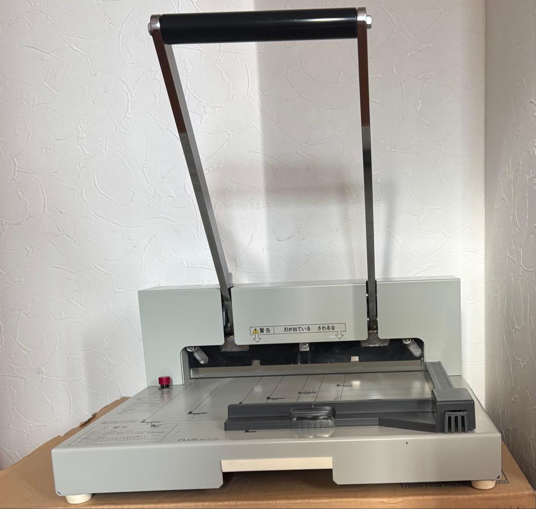 Plus Manual Paper Cutter PK-513L 26-016