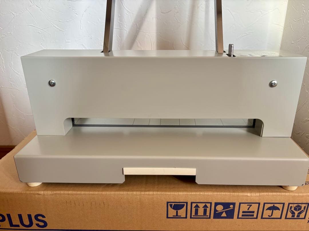 Plus Manual Paper Cutter PK-513L 26-016