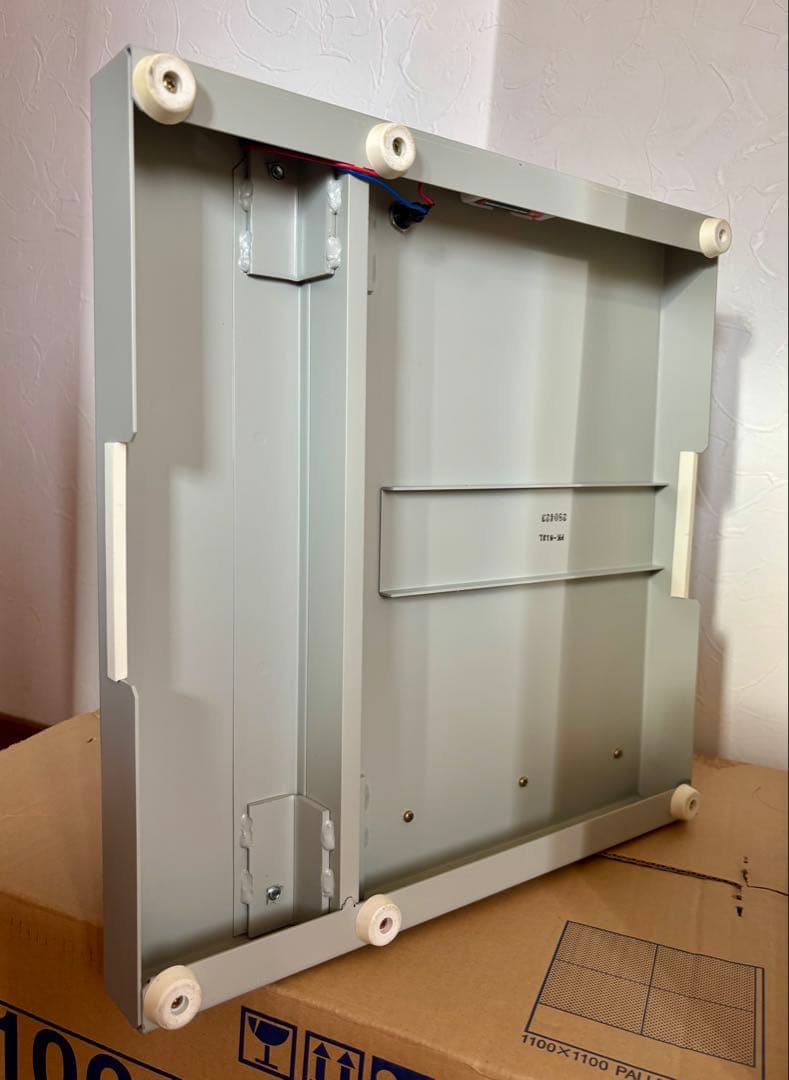 Plus Manual Paper Cutter PK-513L 26-016