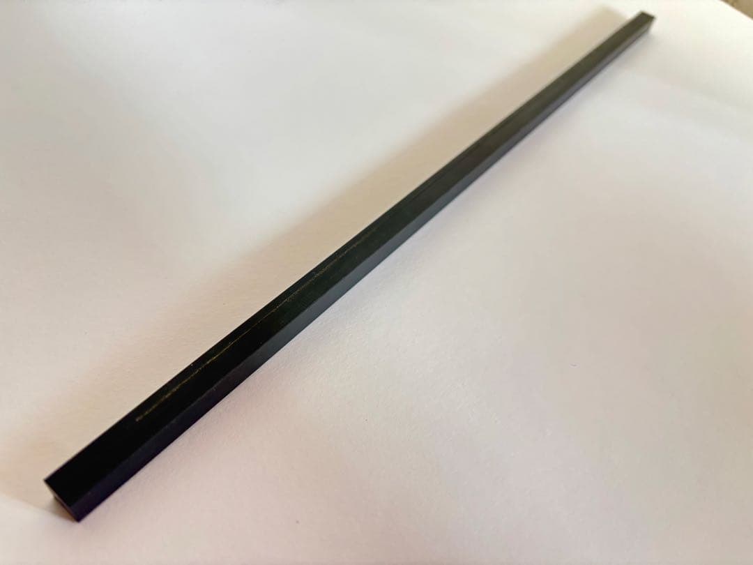 Plus Manual Paper Cutter PK-513L 26-016
