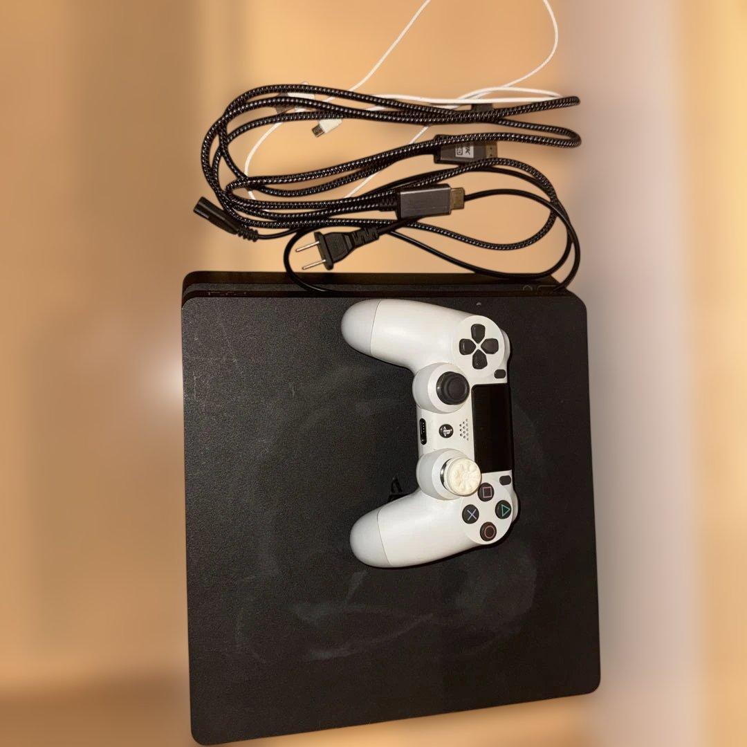 PlayStation 4 Console with White Controller