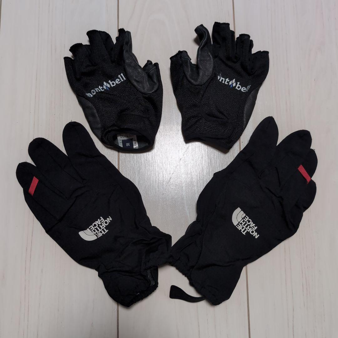Mont-bell Size M Gloves and The North Face Glove Set