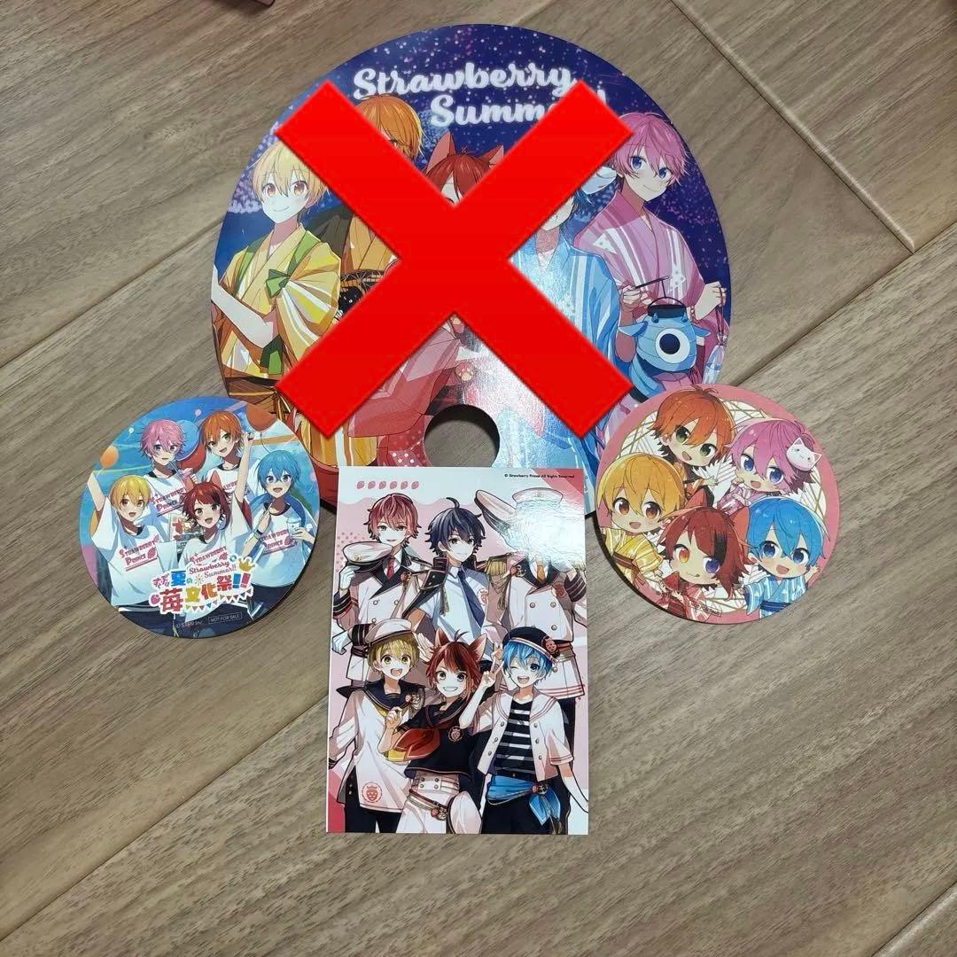 Strawberry Prince (Sutopuri) Fan, Coaster, Postcard