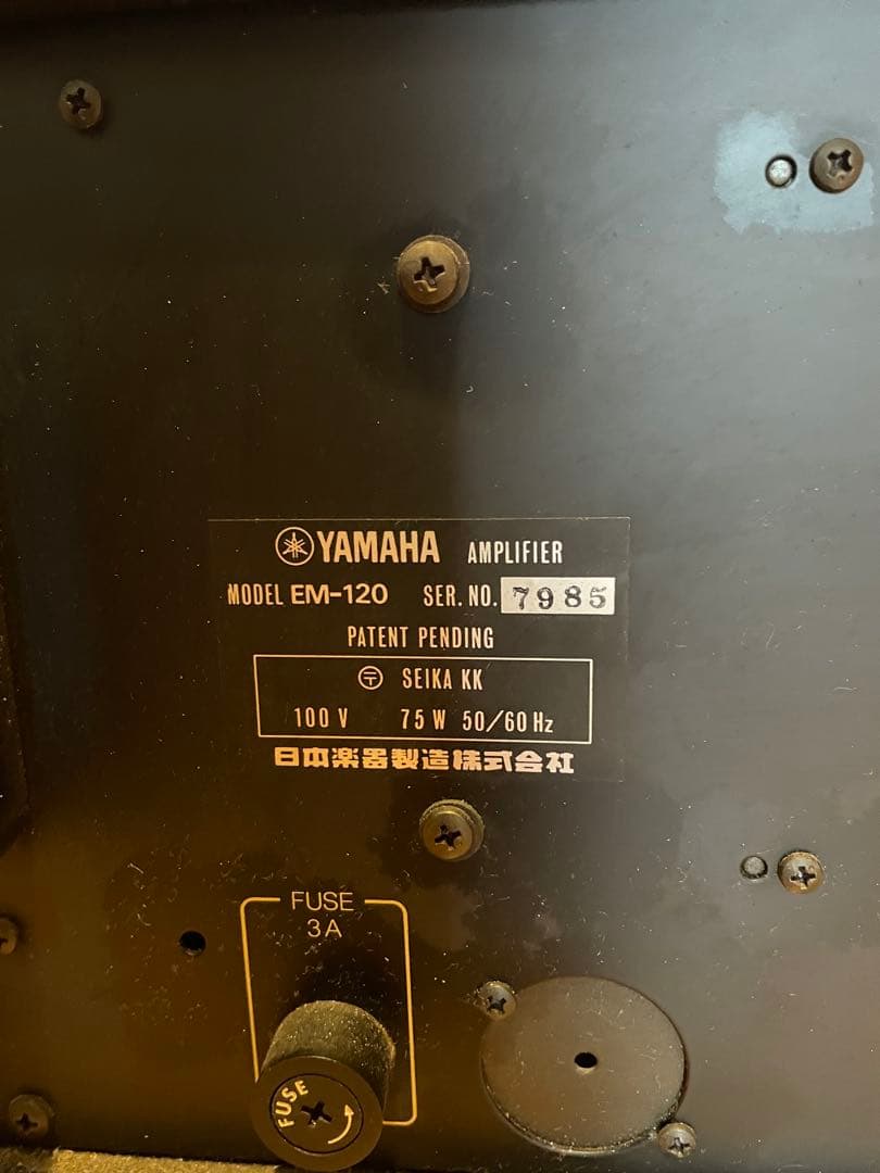 yamaha ensemble