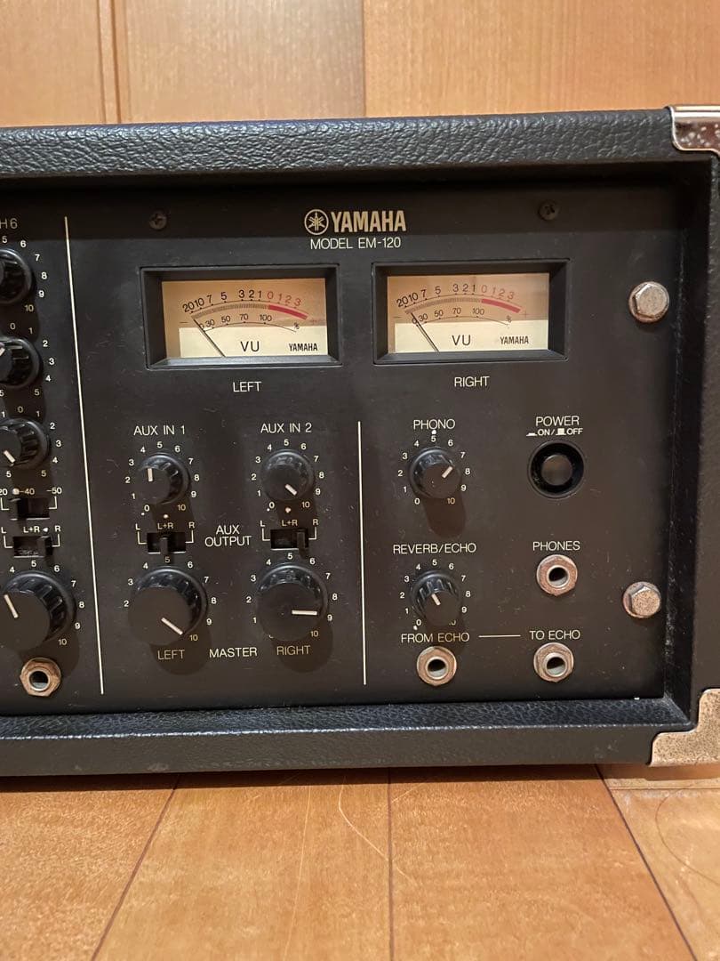 yamaha ensemble