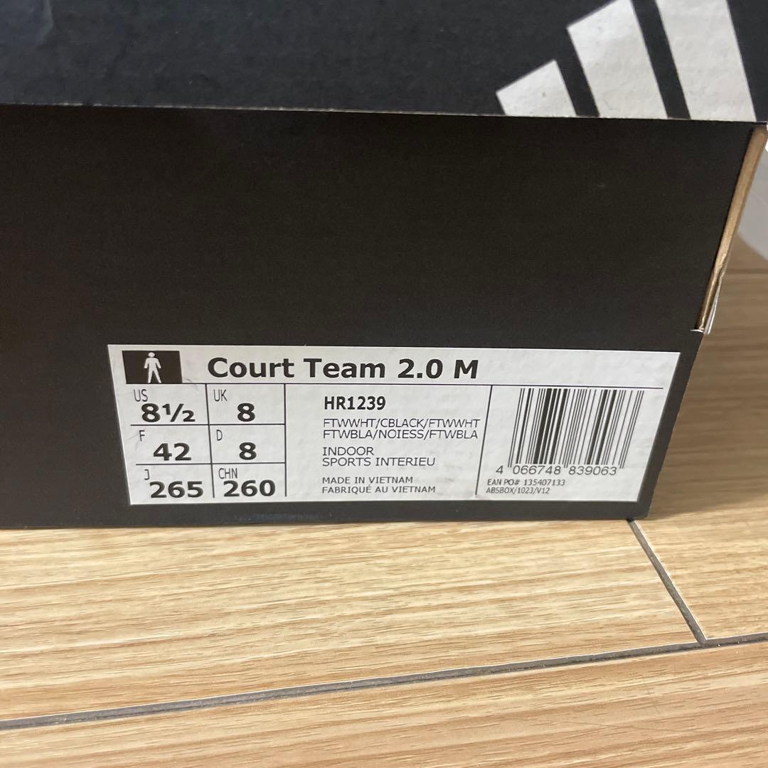 adidas White Sports Shoes