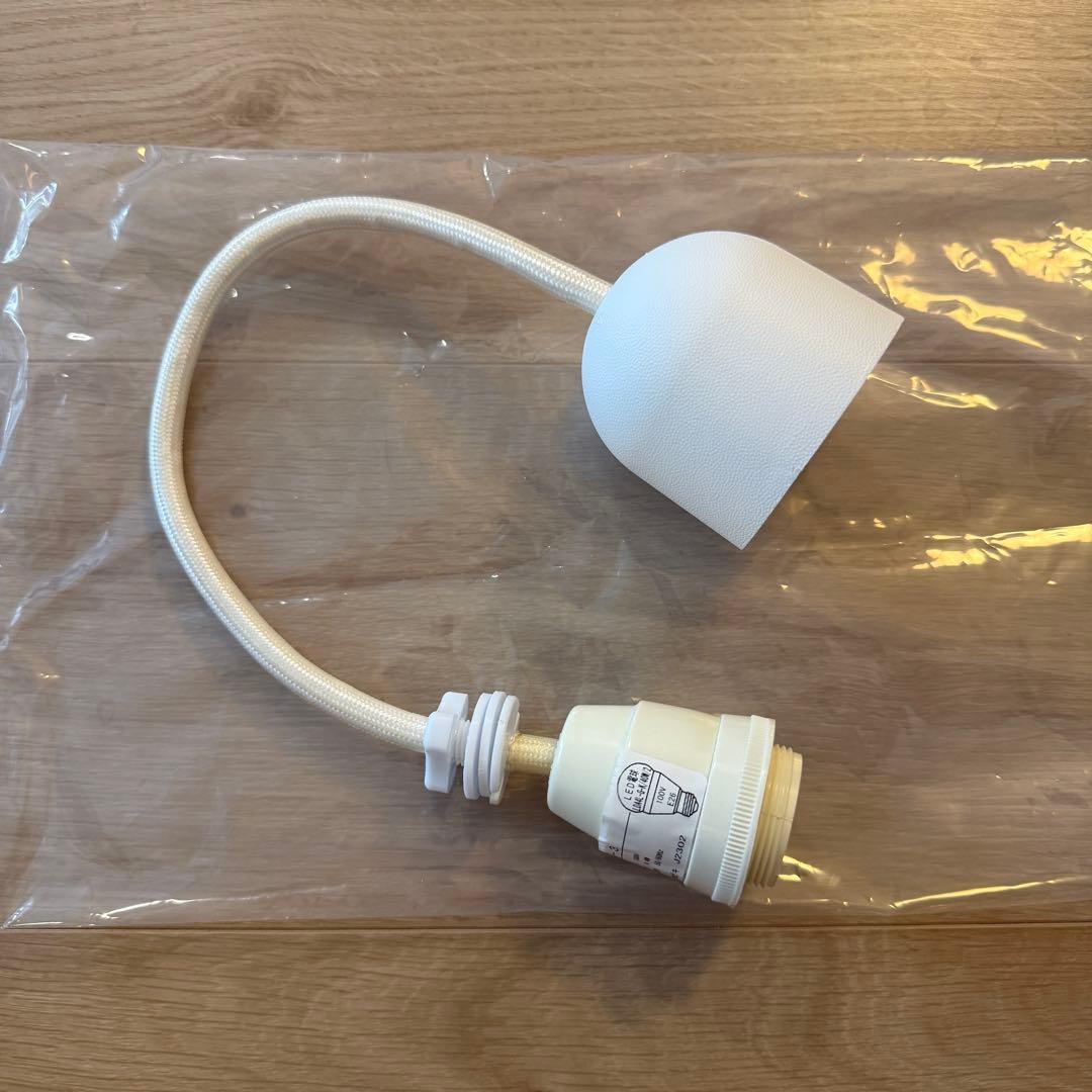 AKARI 1-Light Pendant Fixture Cord COA-3
