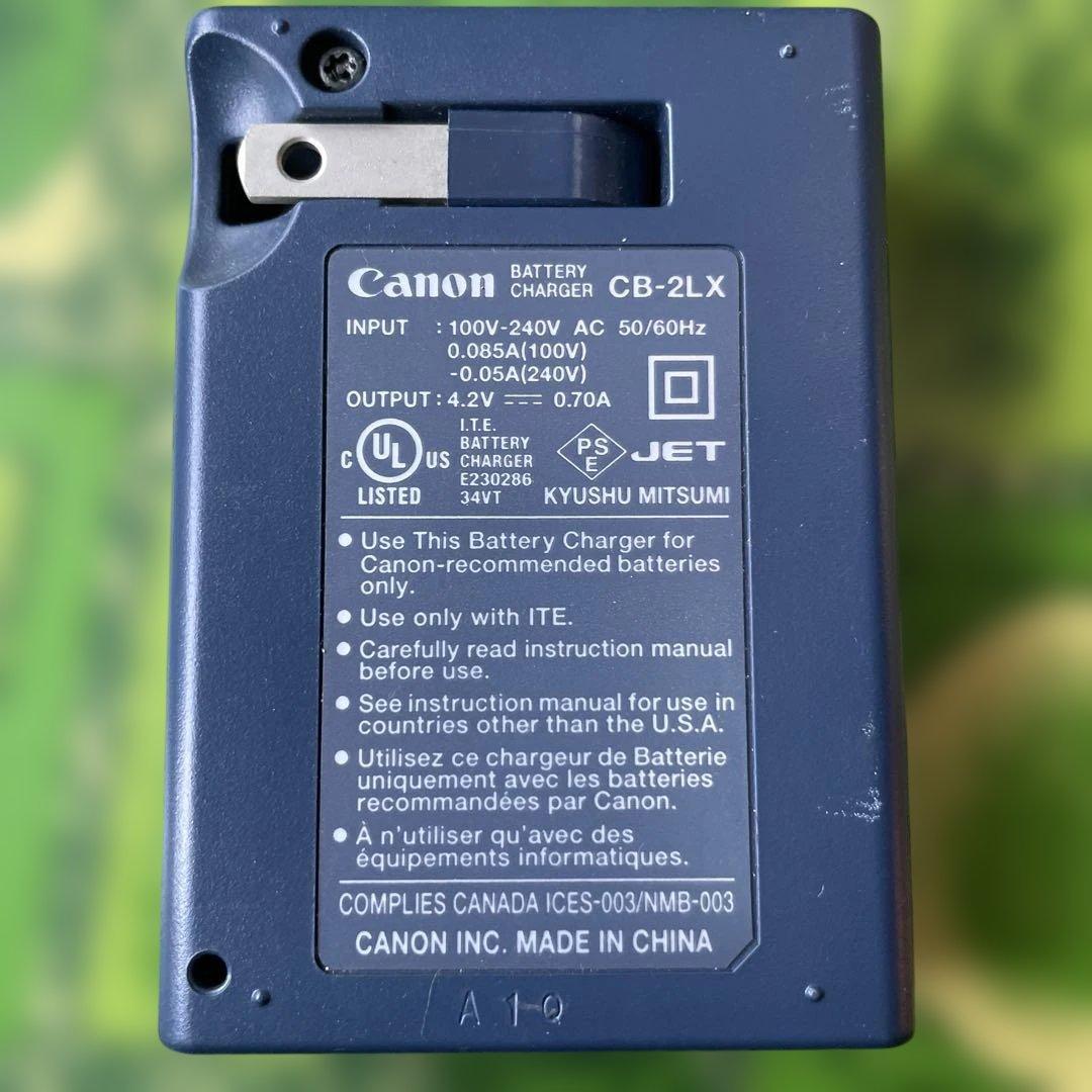 Canon Genuine Charger Battery Charger CB-2LX Canon