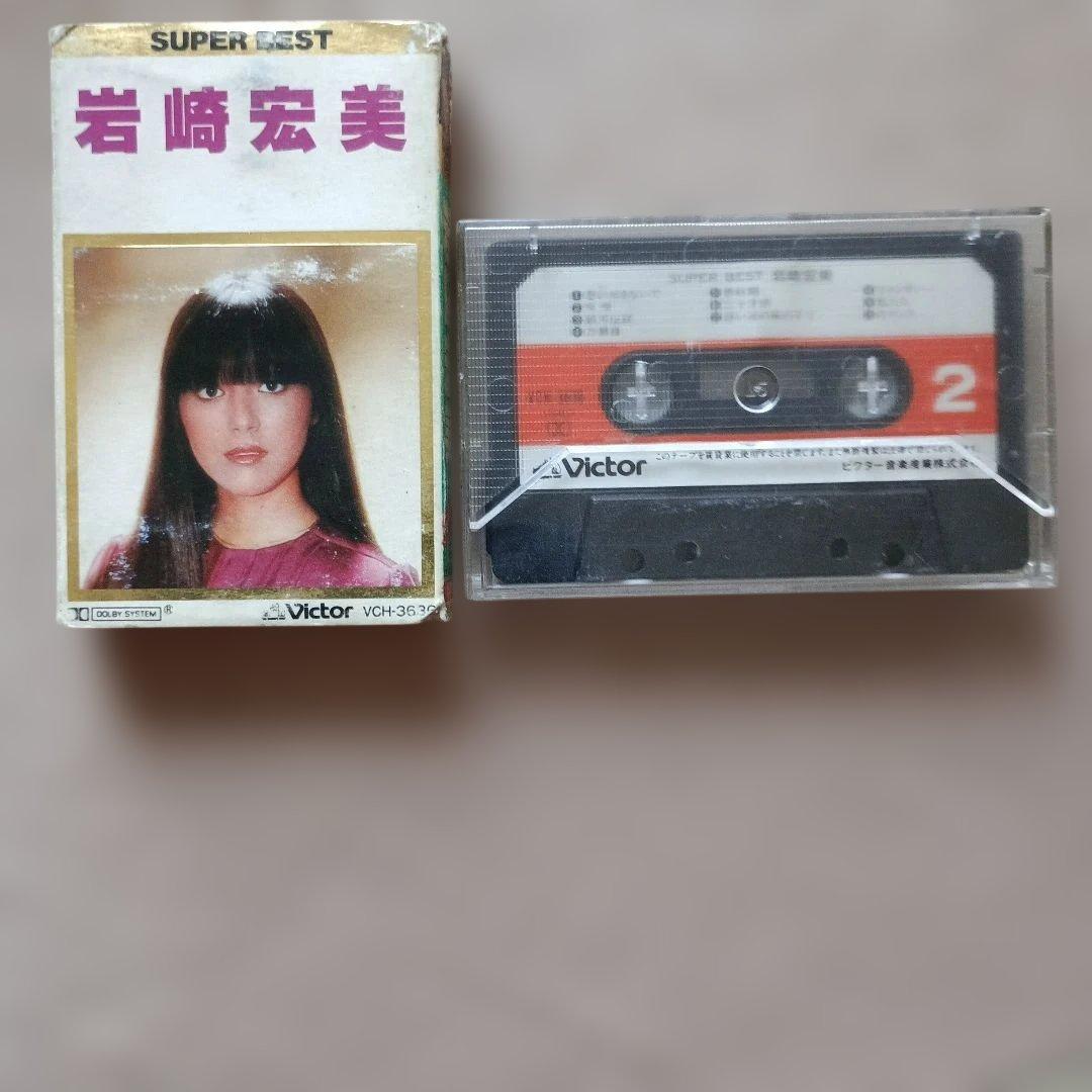 best album