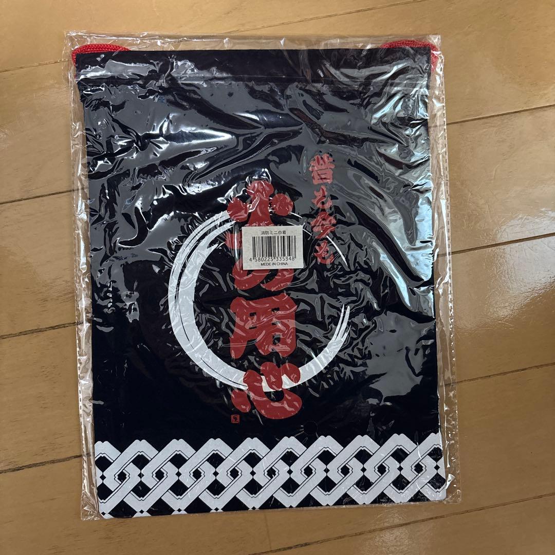 japanese style