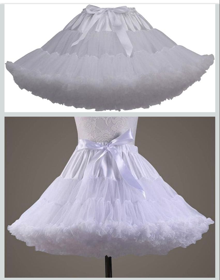 Fluffy Petticoat 40cm (White)