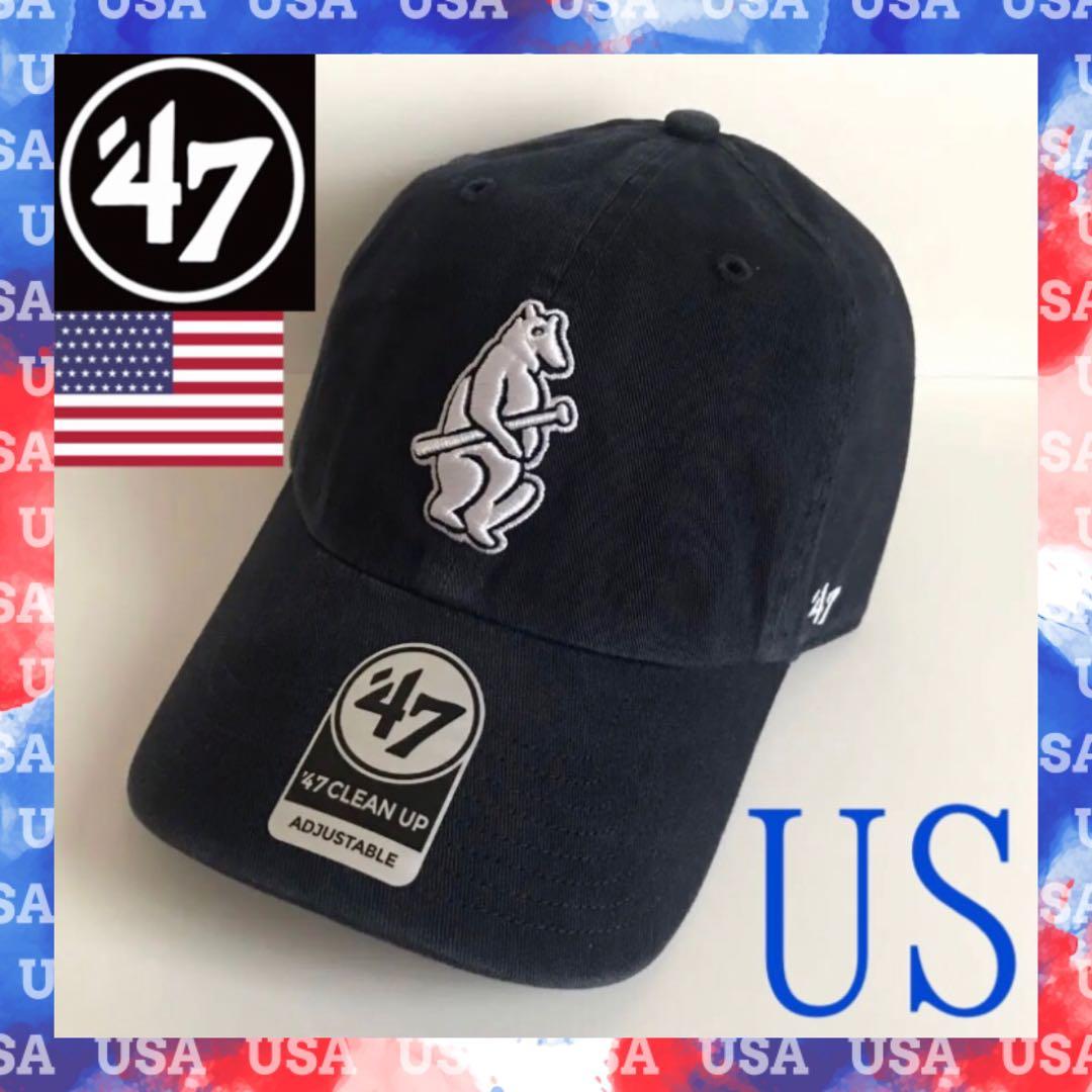 Rare [New] 47brand Cap Navy Chicago Cubs USA Hat