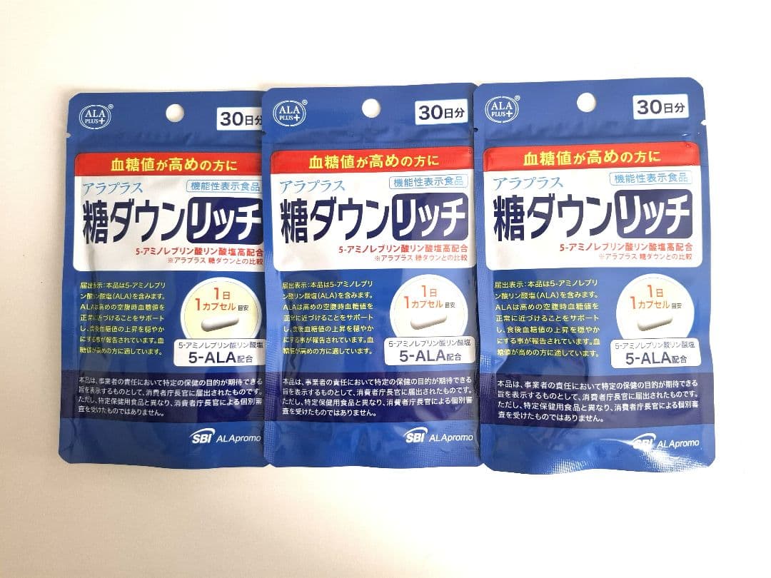 AlaPlus Sugar Down Rich 90-day Supply