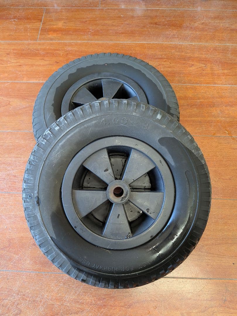AF Boat / Dolly / Tire Set
