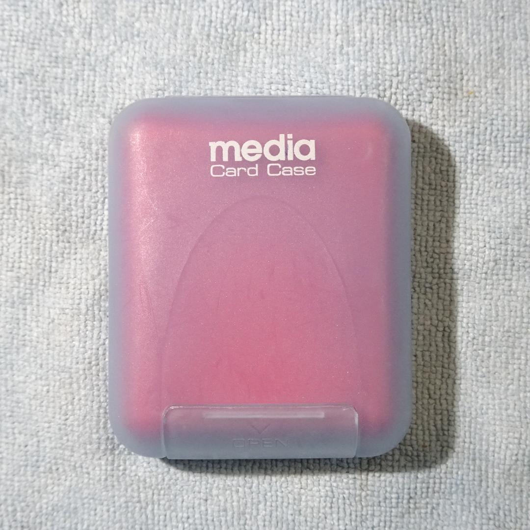 SONY Memory Stick 32MB 16MB Set Silicone Case