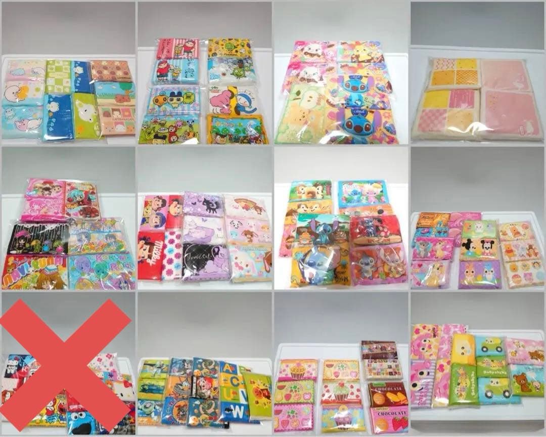 Pocket Tissues - Character Set - 101 Pieces