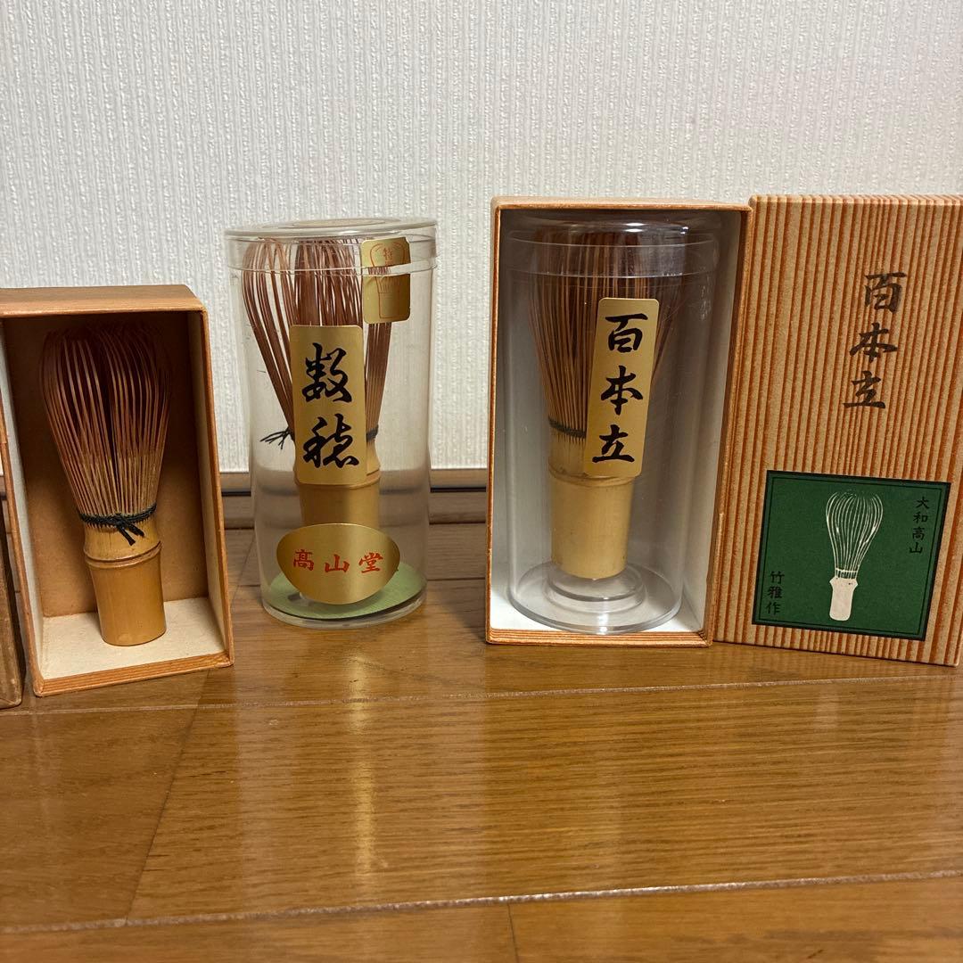 Chasen (Tea Whisk) - Yamato Takayama, Takegami Saku, etc. - Set of 3 for bulk sale