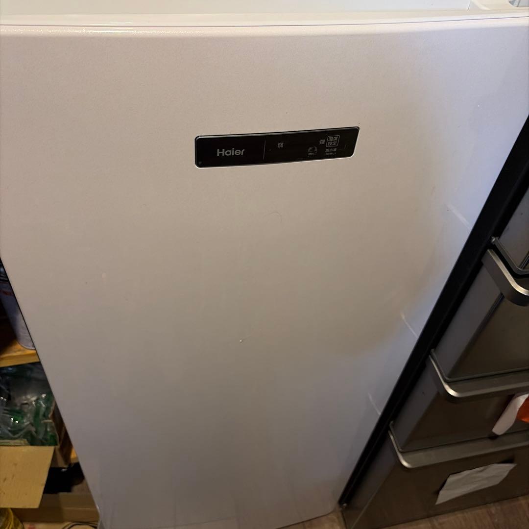 Haier Freezer