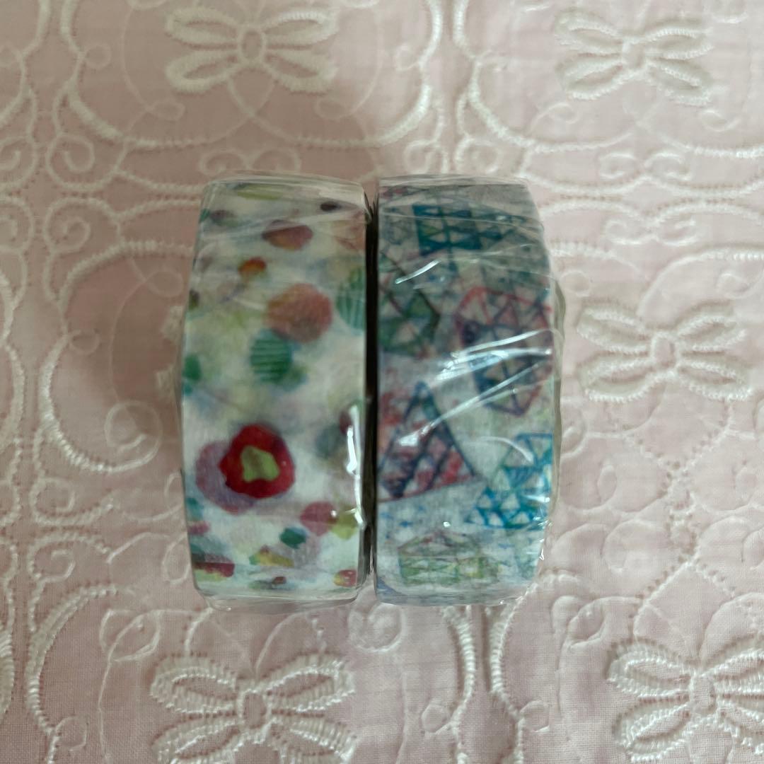 set colorful