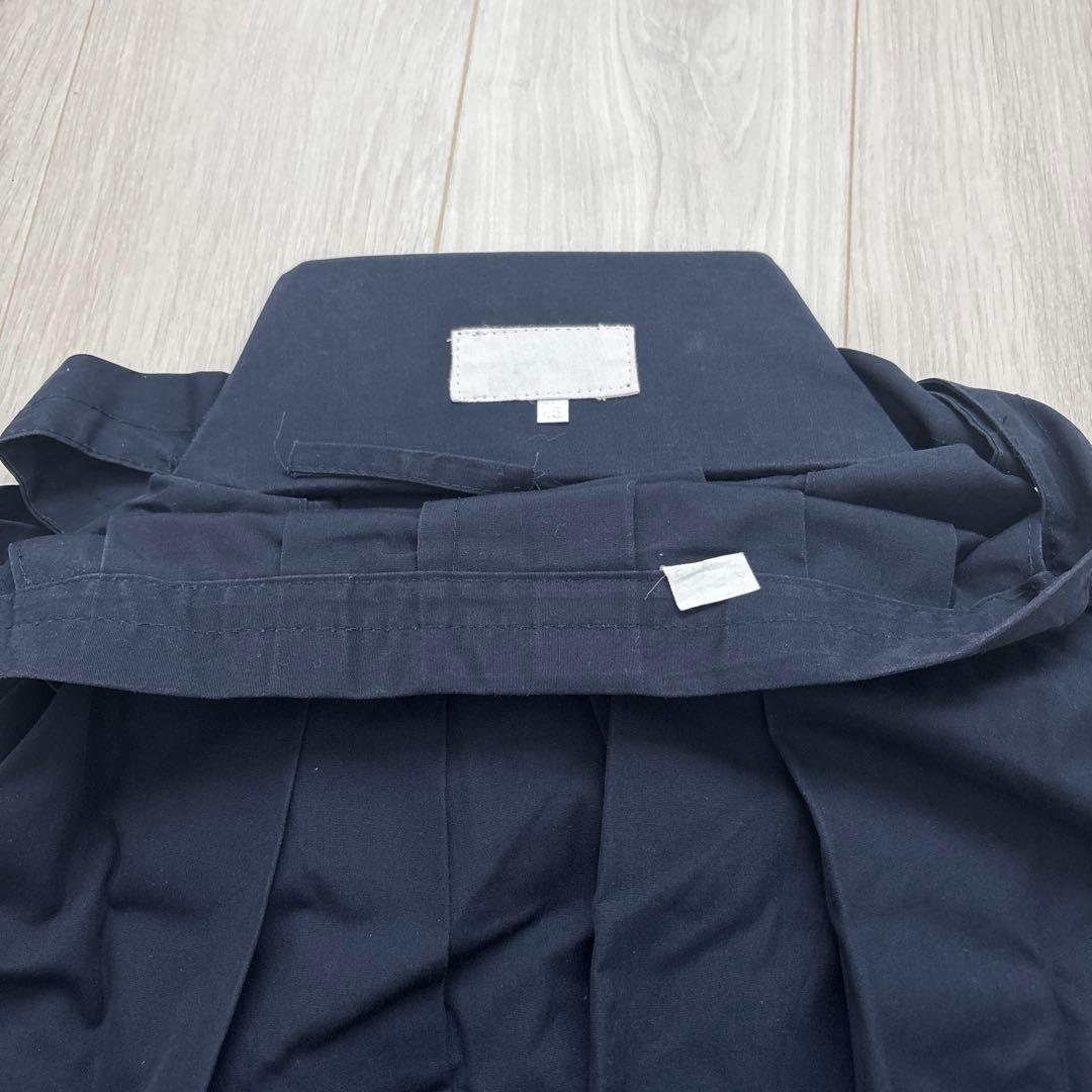 Kendo Jukendo Hakama