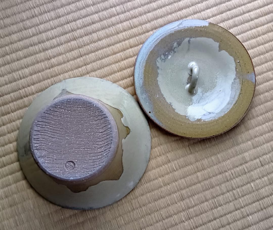 beginning item glaze