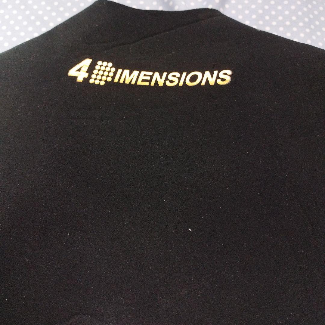 men short