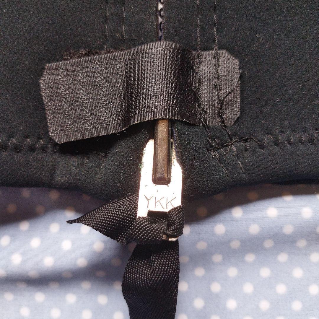 men short