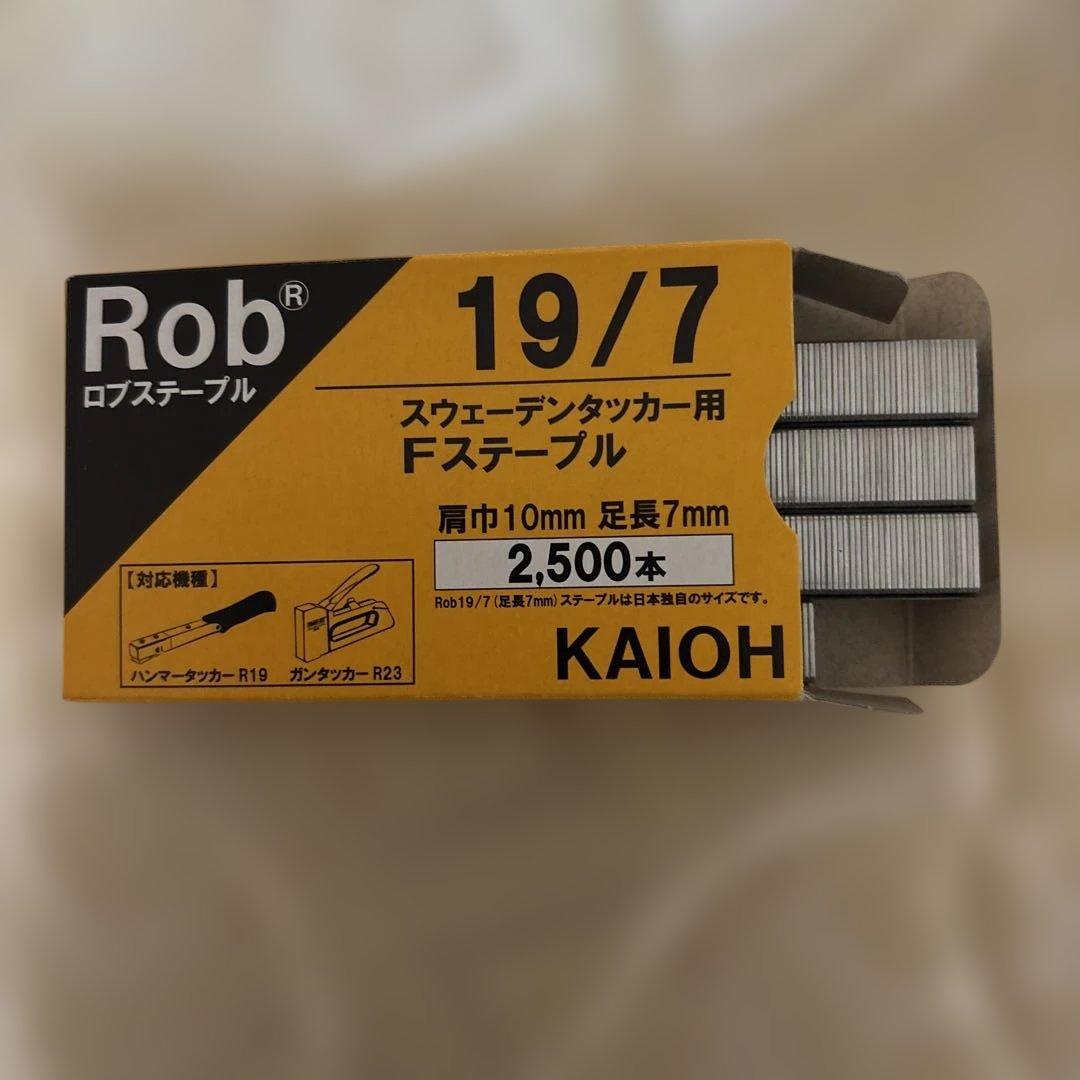 Rob 19/7 Staples, 2500 pcs