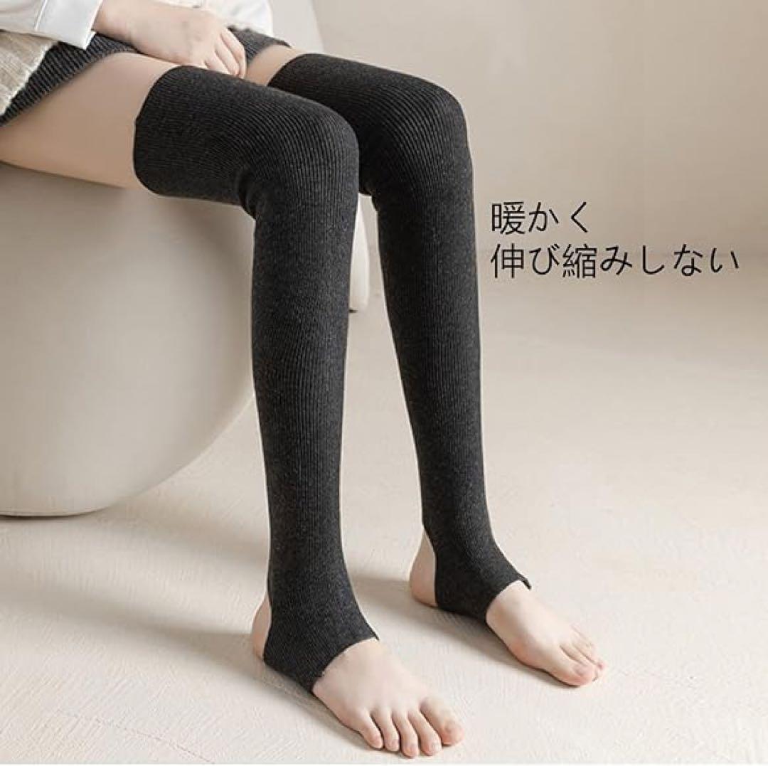 yopaku] Leg Warmers for Women, Cold Prevention, Gray