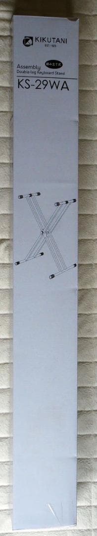 【New, Unopened】Kikutani Assembly-Type XX-Style Keyboard Stand KS-29WA