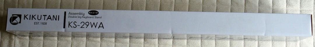 【New, Unopened】Kikutani Assembly-Type XX-Style Keyboard Stand KS-29WA