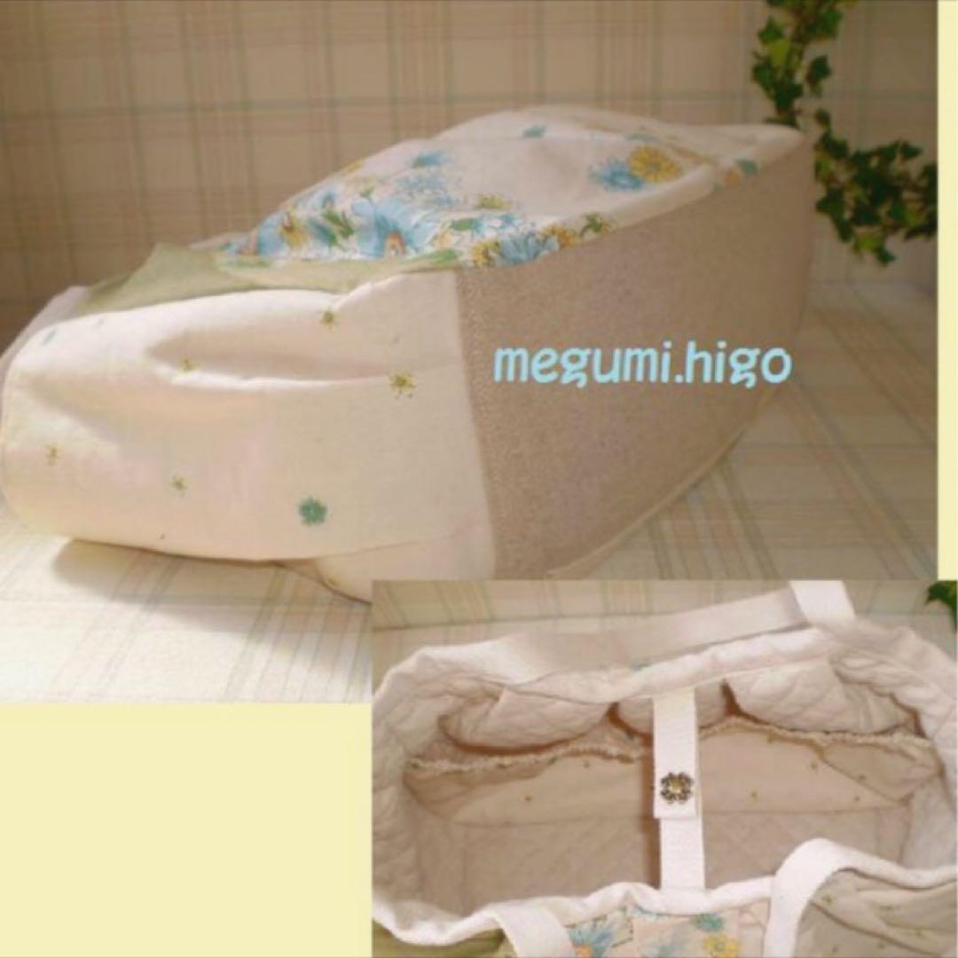 this product