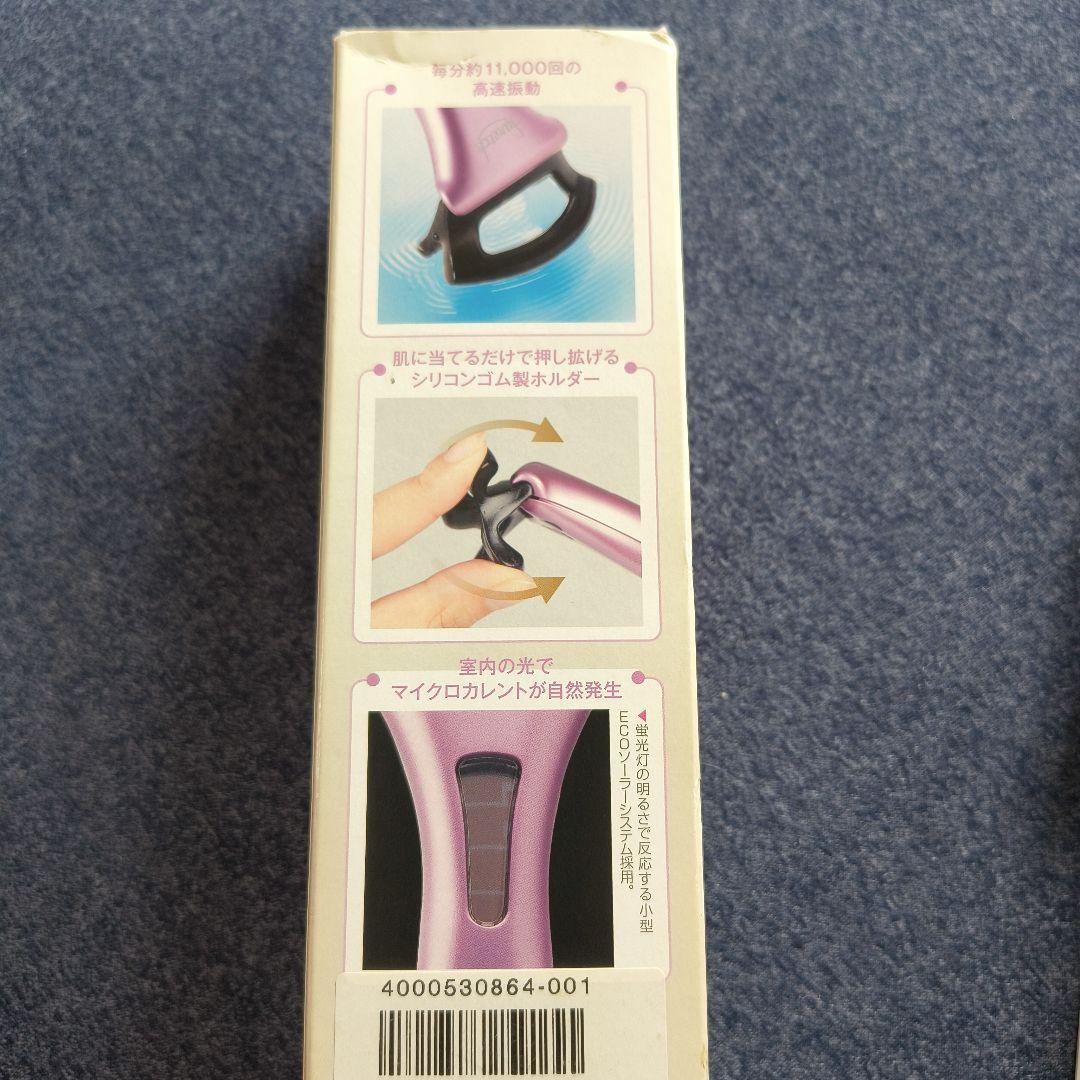 product condition<br>　purchase