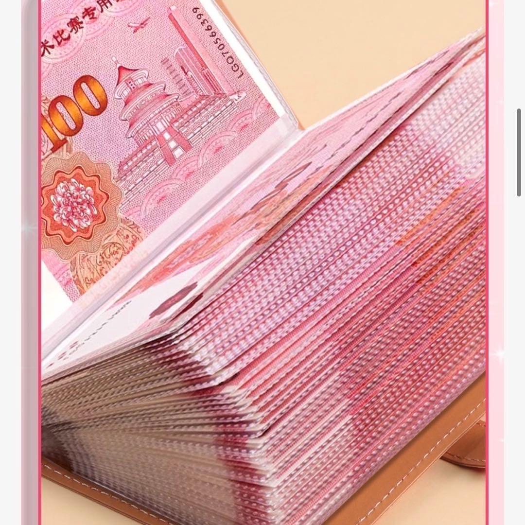 Household Budget Management, Household Account Book, Savings Notebook, Large Capacity, Cash Management, 100 Pockets, A6, Savings Notebook