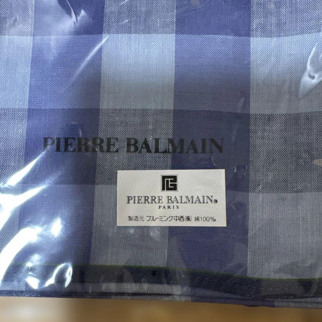 set pierre