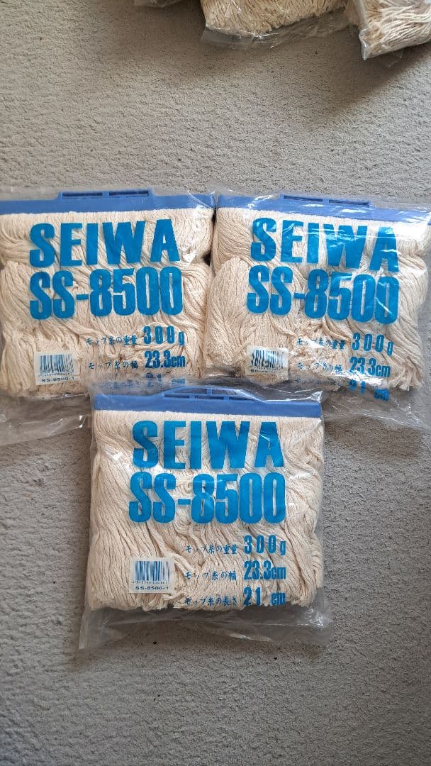 SEIWA SS-8500 Mop 300g Set of 3