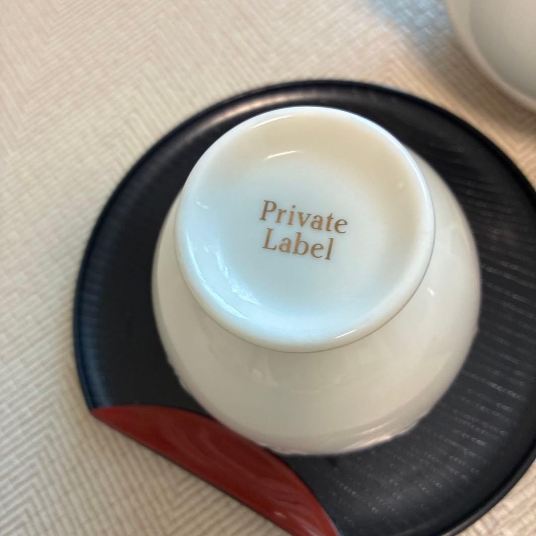 popular private