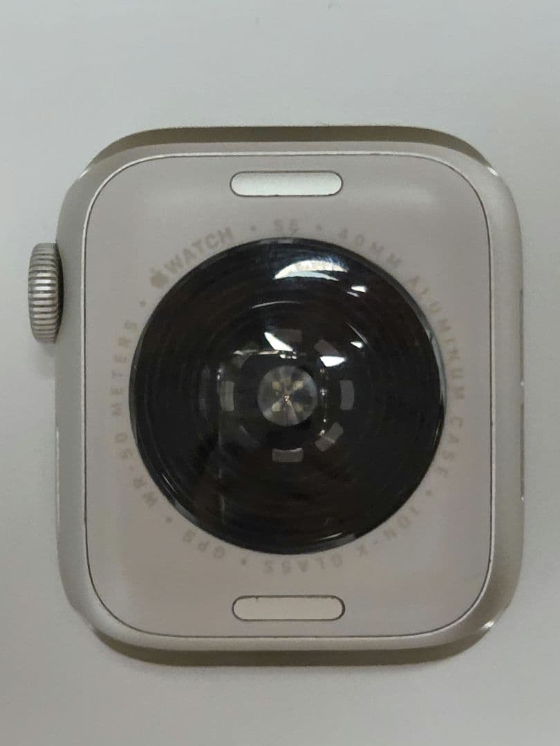 device be from