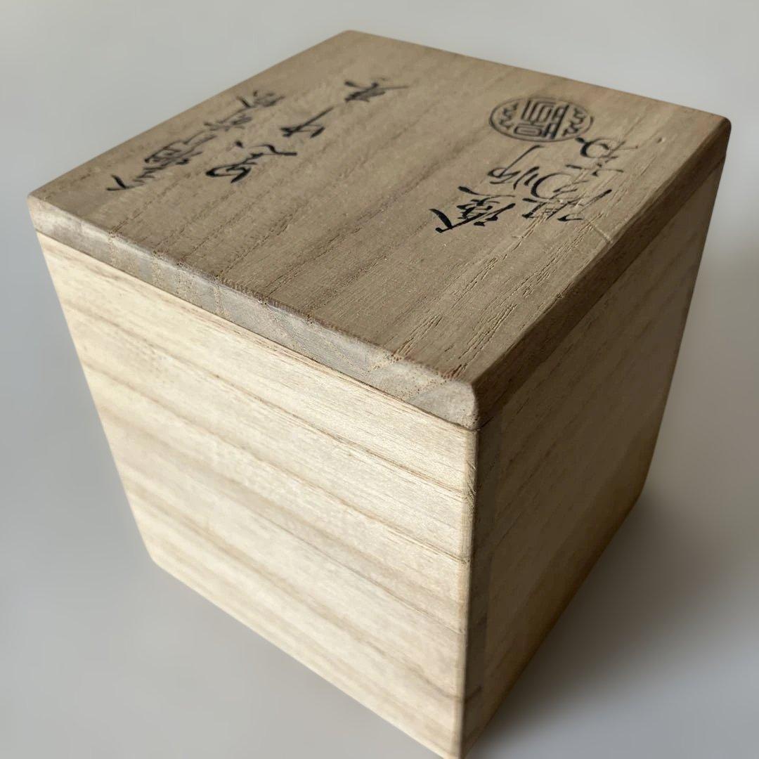 patterns<br> chipped box