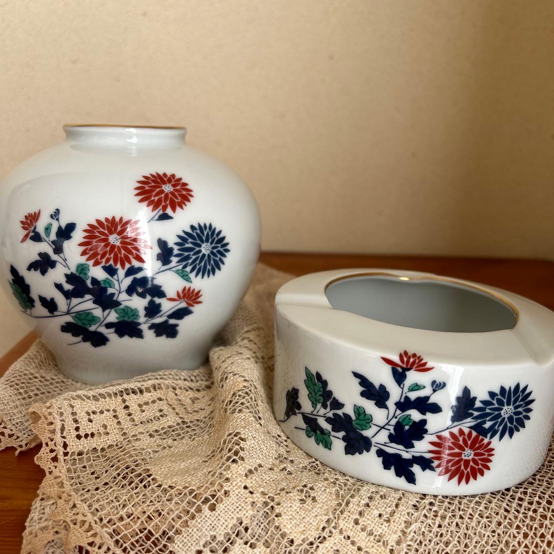 Arita Ware Shuho Vase Ashtray Set - Showa Retro