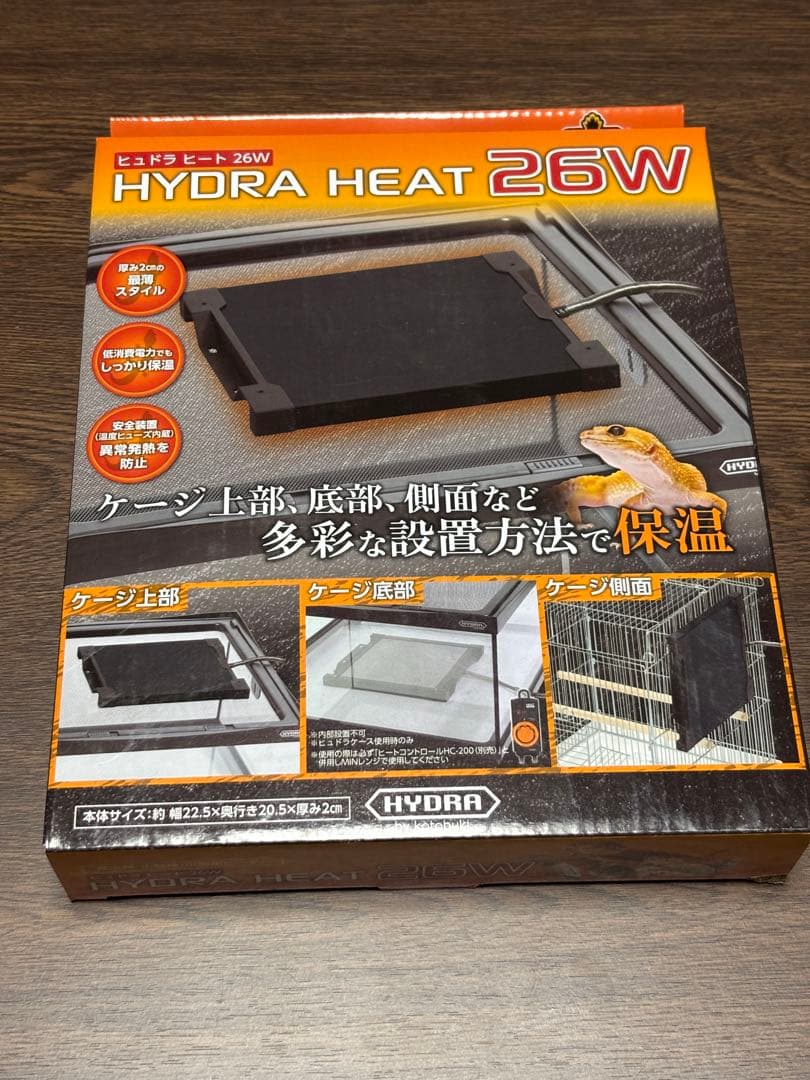 【New, Unopened】Hydra Heat 26W HYDRA HEAT Kotobuki Kogei