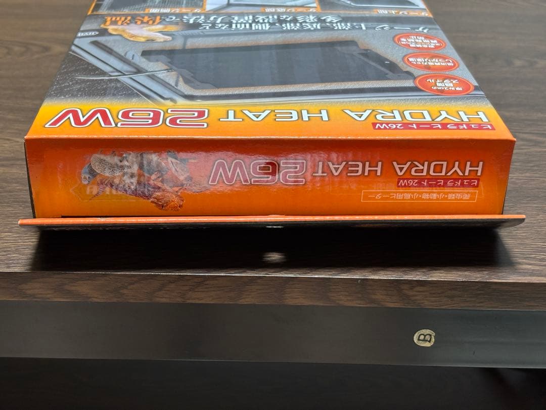 【New, Unopened】Hydra Heat 26W HYDRA HEAT Kotobuki Kogei
